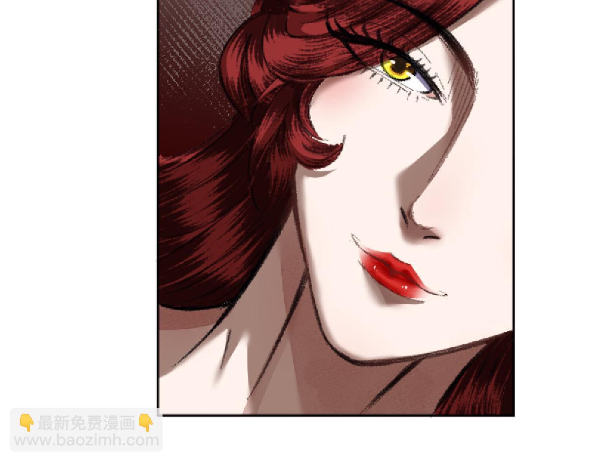 03 男人弱点就是肾59