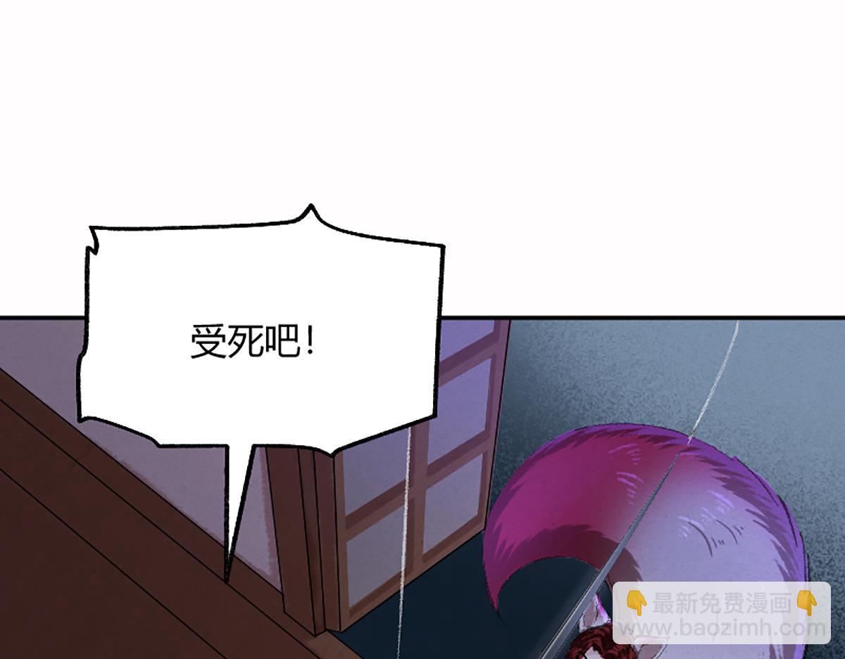 03 男人弱点就是肾61