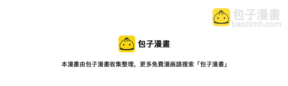 03 男人弱点就是肾83
