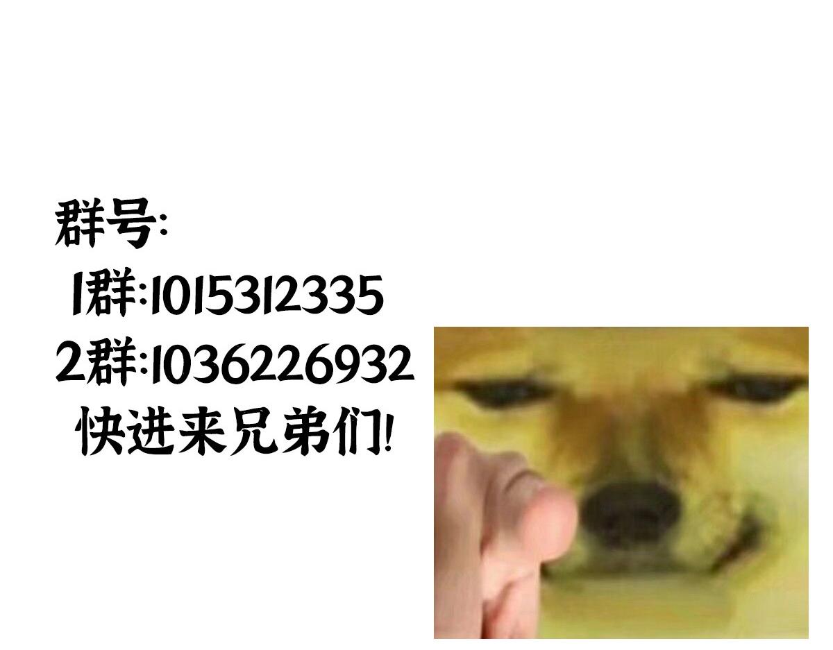 08 斩妖术临身斗阵111