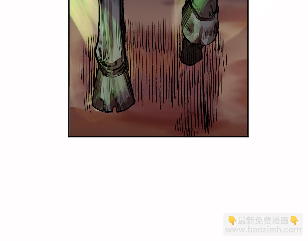 08 斩妖术临身斗阵72