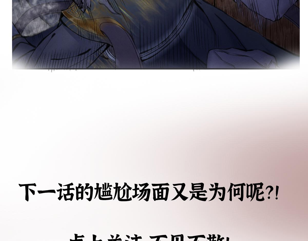 16 上九天揽月101