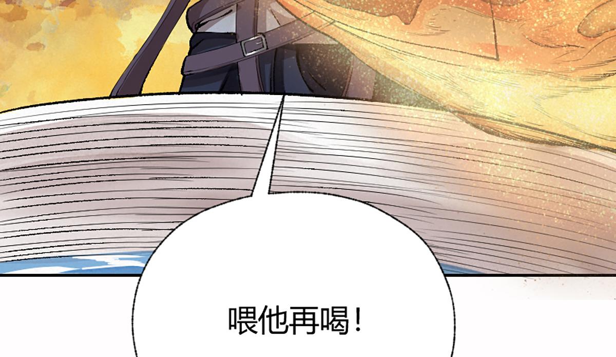 16 上九天揽月22