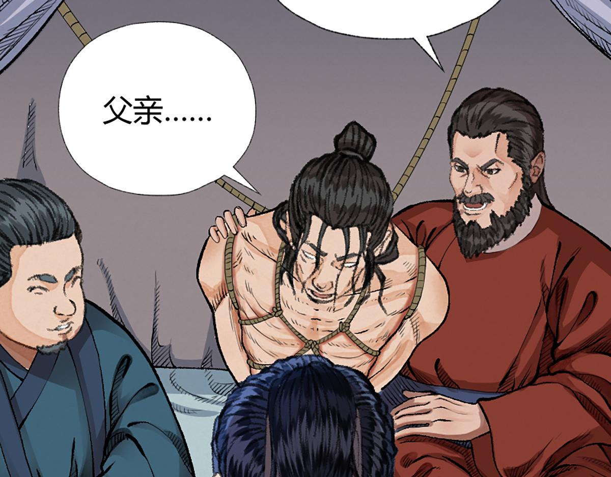 16 上九天揽月29