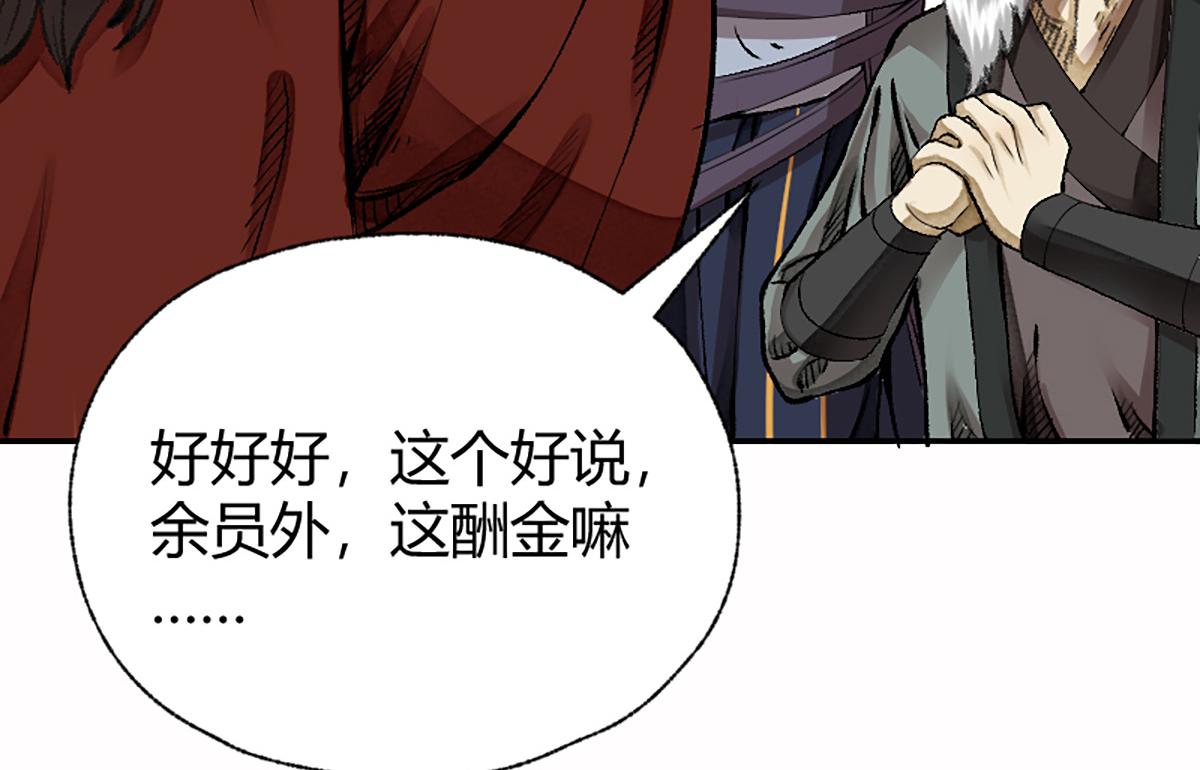 16 上九天揽月36