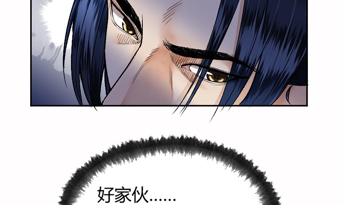 16 上九天揽月42