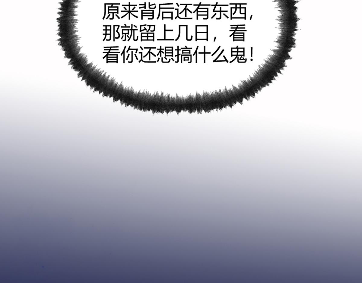 16 上九天揽月43