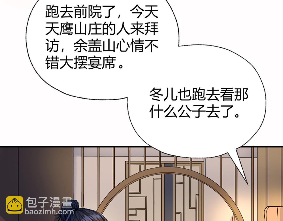 16 上九天揽月49