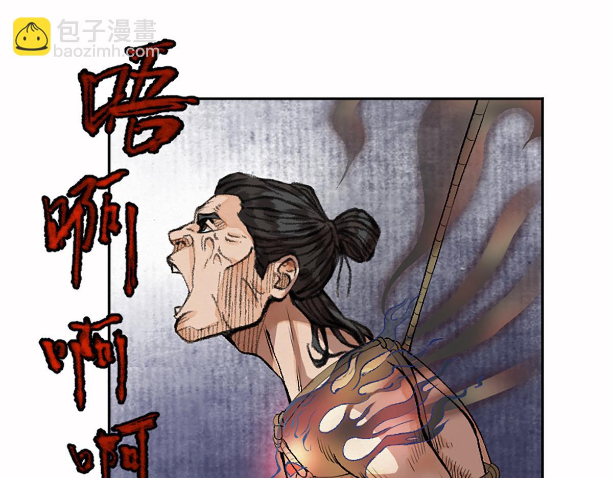 16 上九天揽月5
