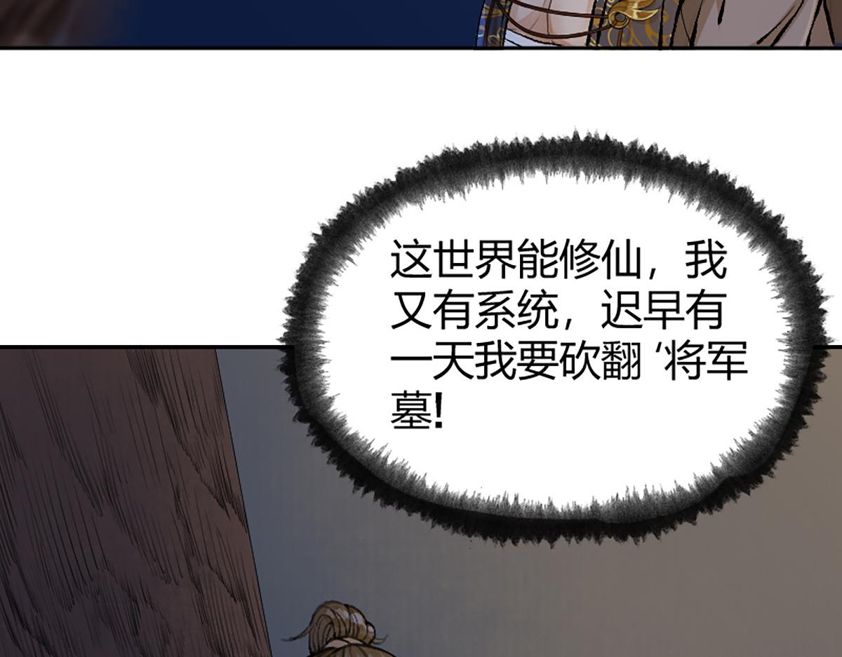 16 上九天揽月63