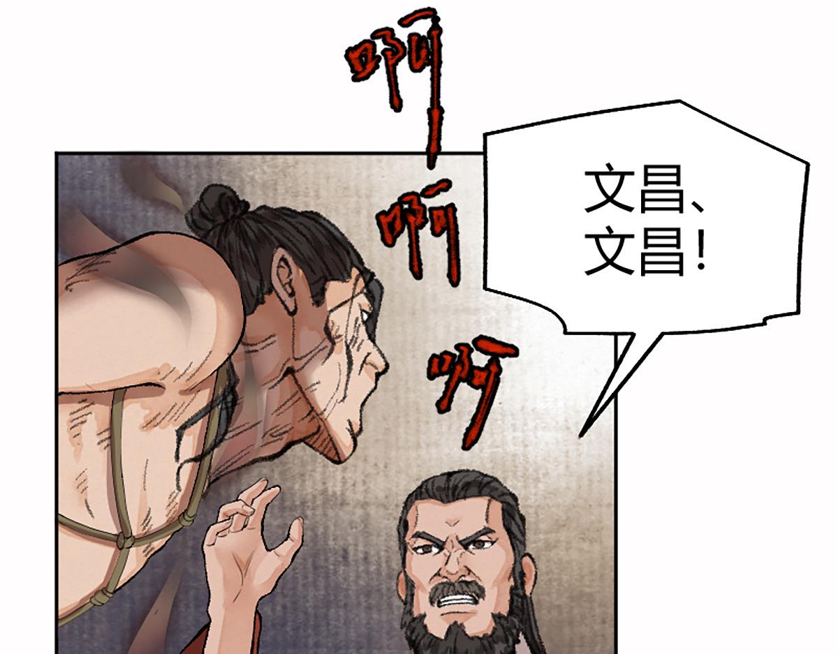 16 上九天揽月7