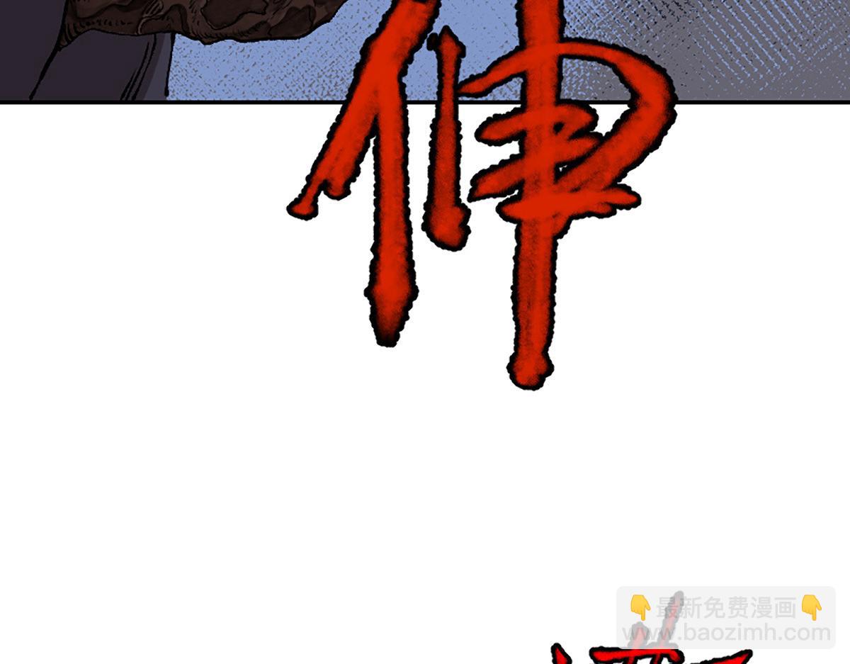 16 上九天揽月88