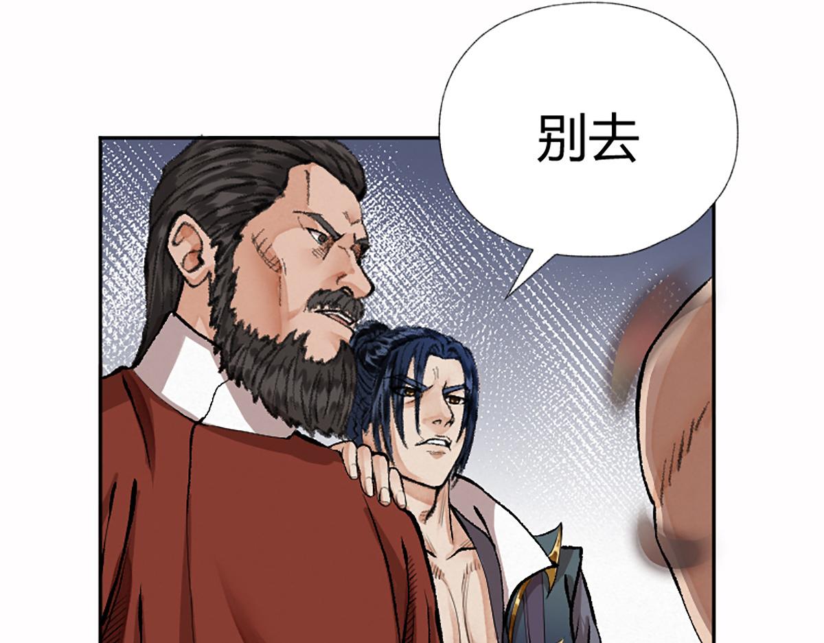 16 上九天揽月9