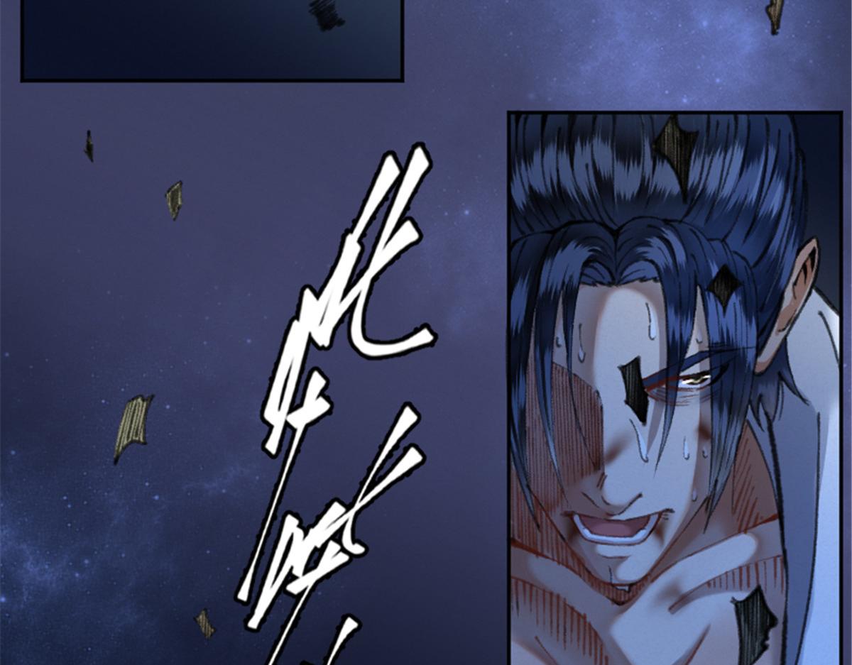 025 这比有挂！101