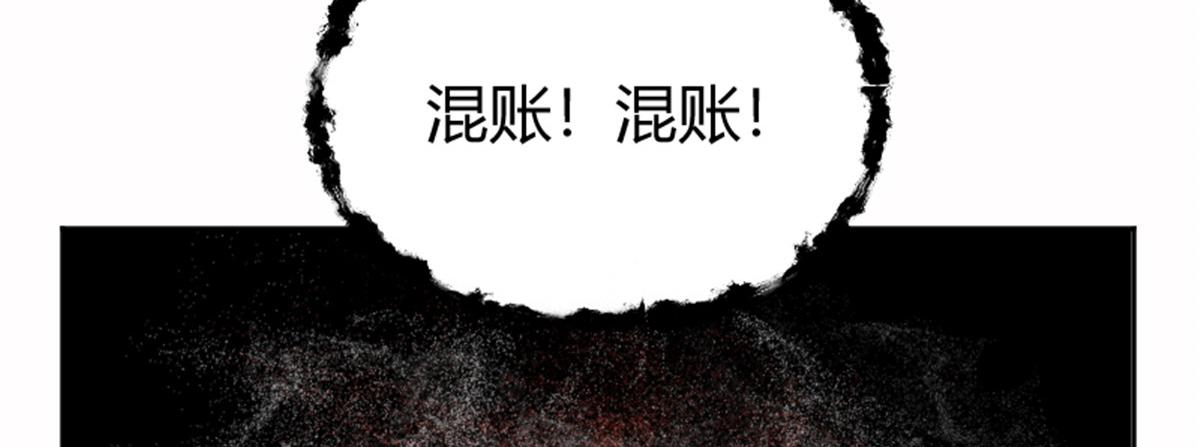 025 这比有挂！115