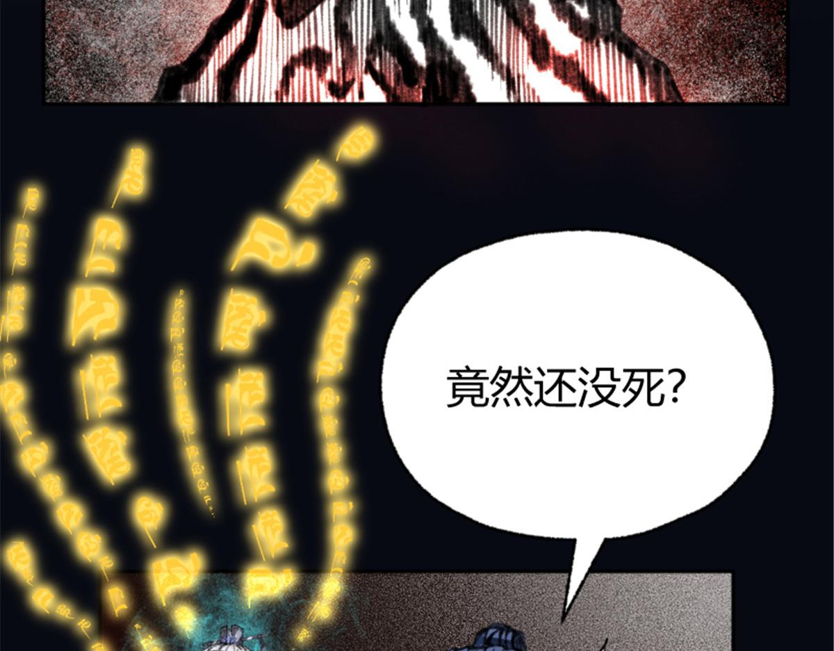025 这比有挂！117