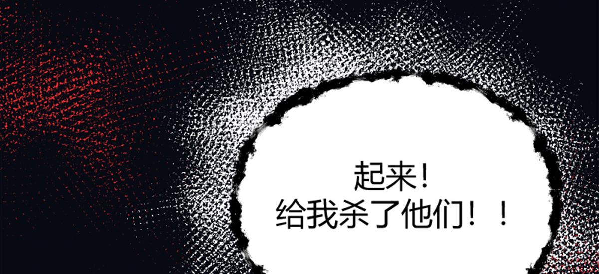 025 这比有挂！121