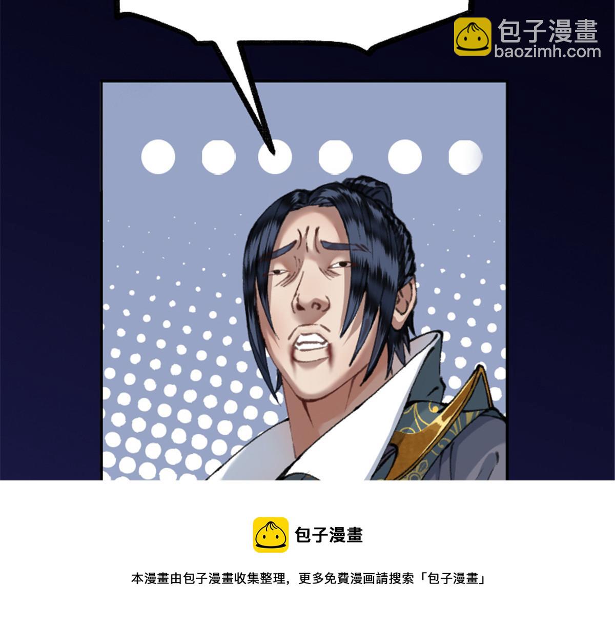 025 这比有挂！132