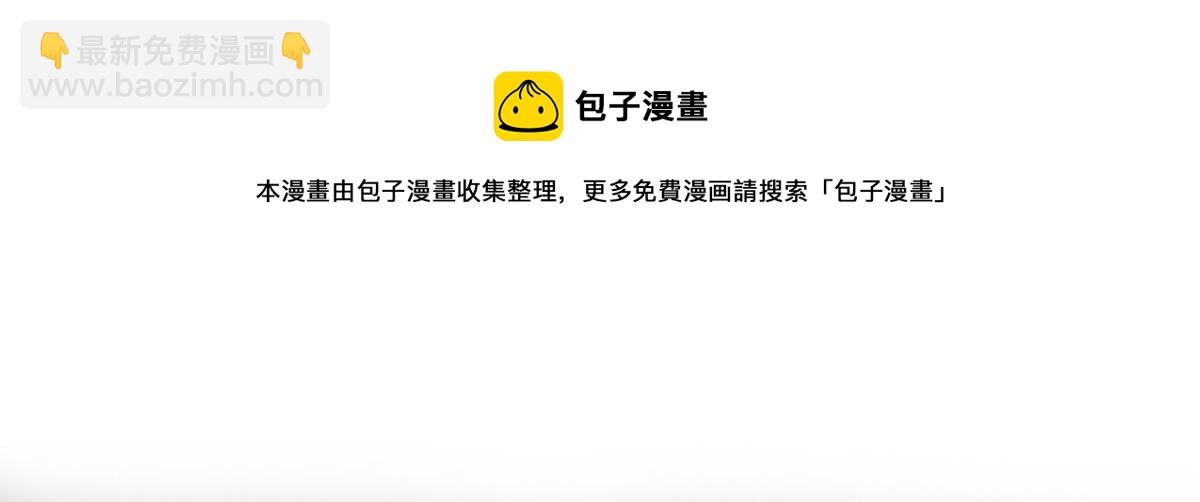 025 这比有挂！136