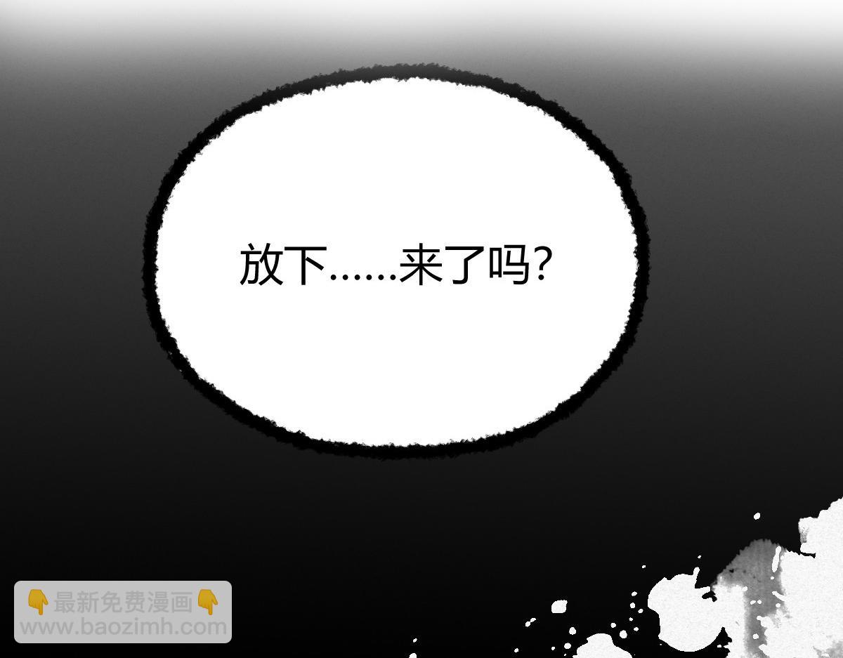 025 这比有挂！137