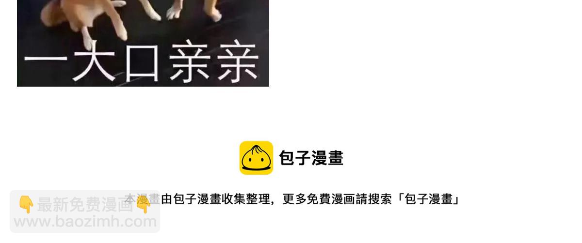 025 这比有挂！145