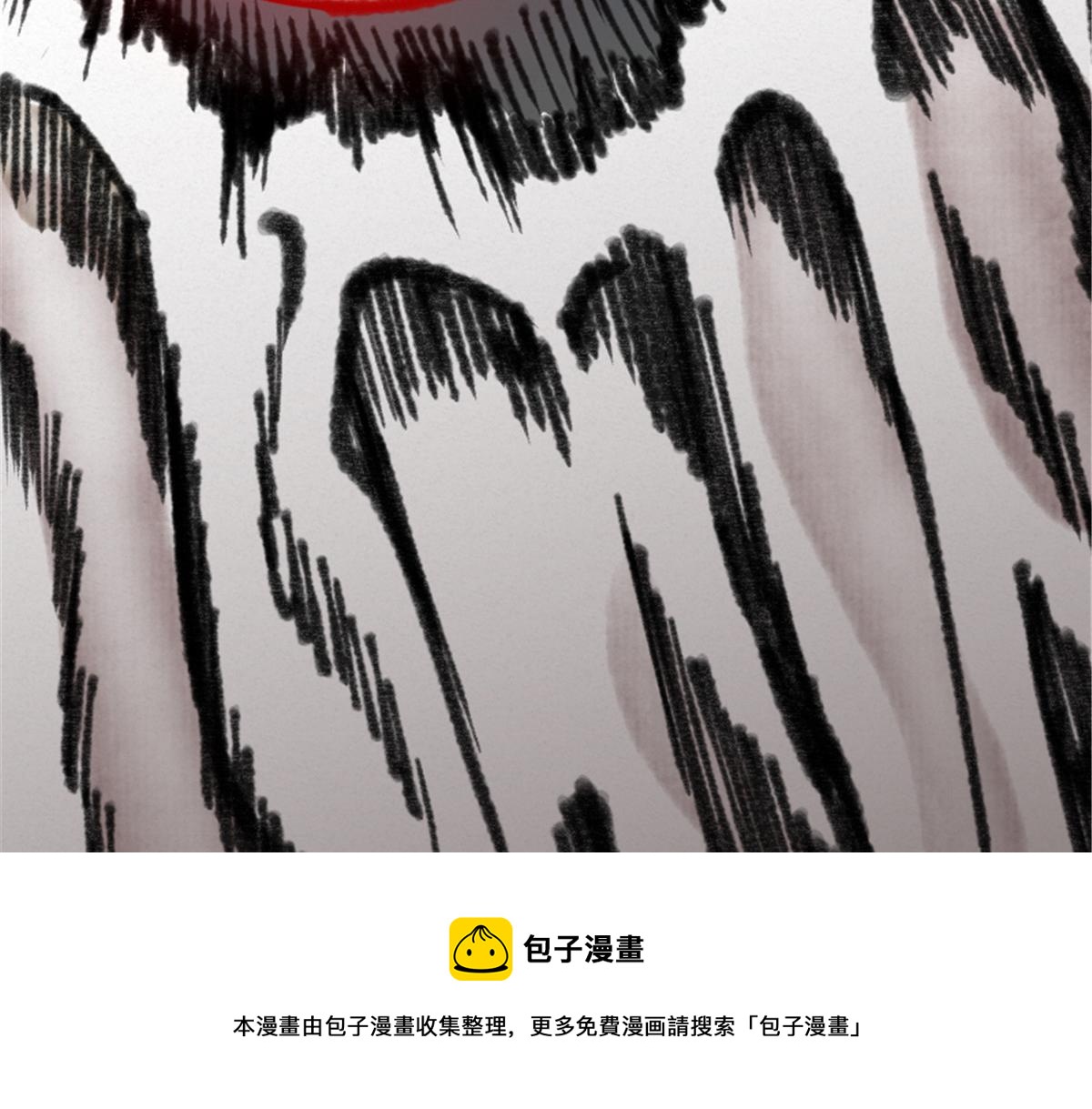 025 这比有挂！16