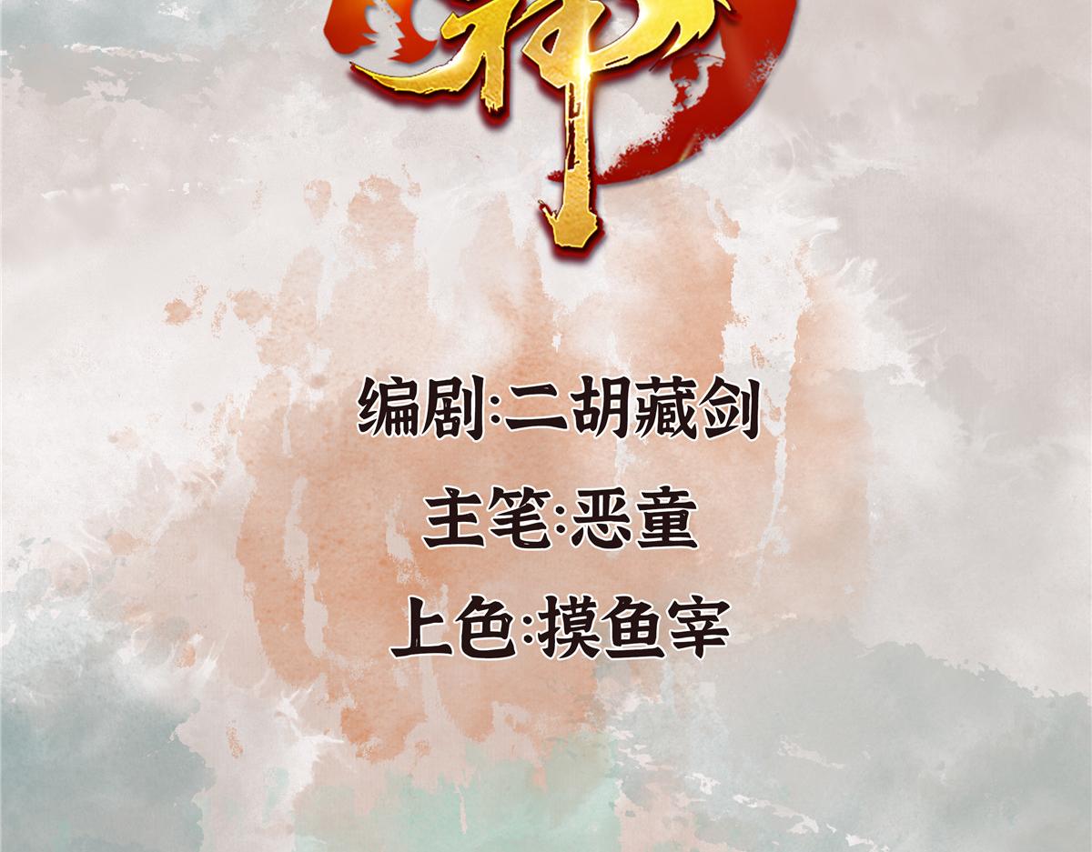 025 这比有挂！2