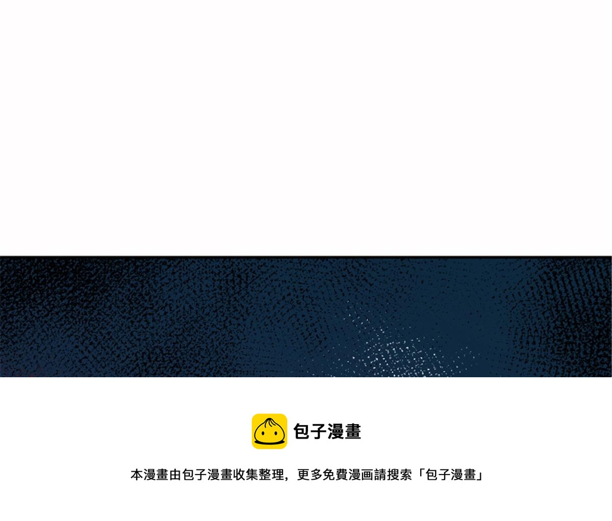 025 这比有挂！20