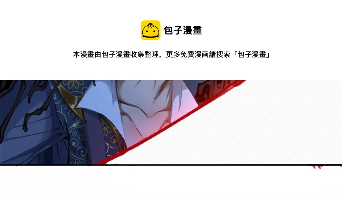 025 这比有挂！24
