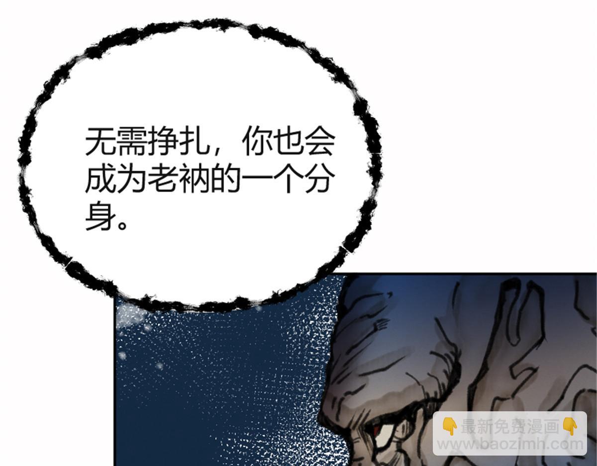 025 这比有挂！25