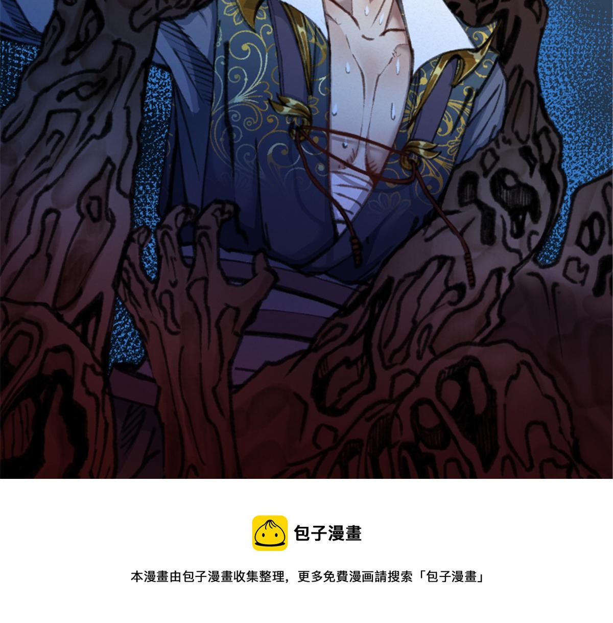 025 这比有挂！28