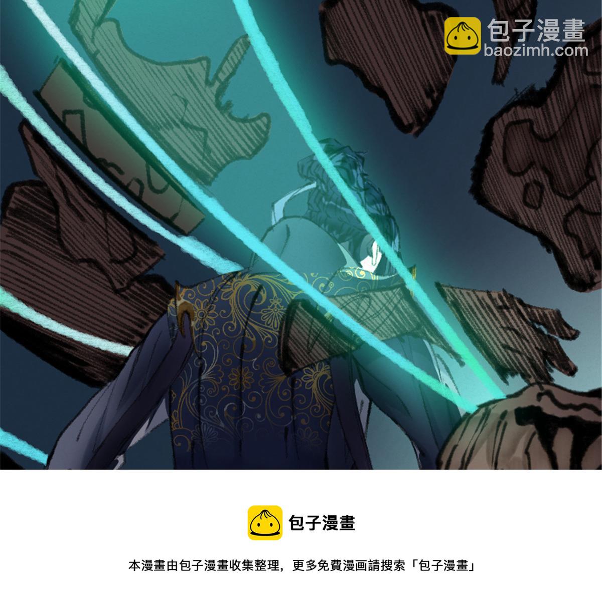025 这比有挂！32