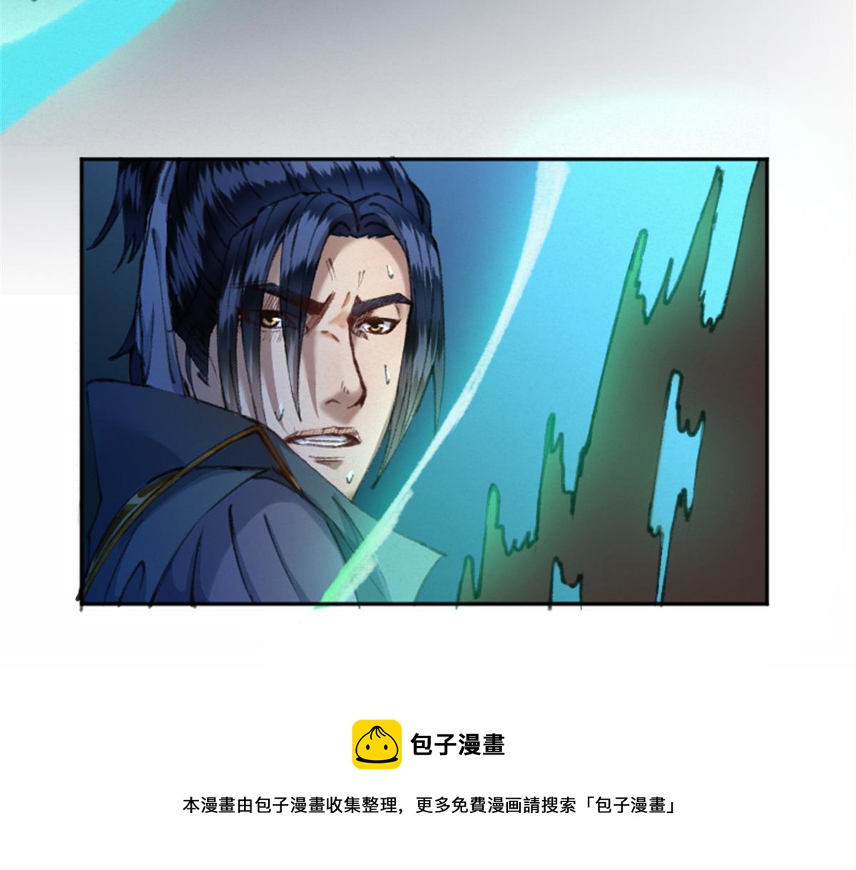 025 这比有挂！36