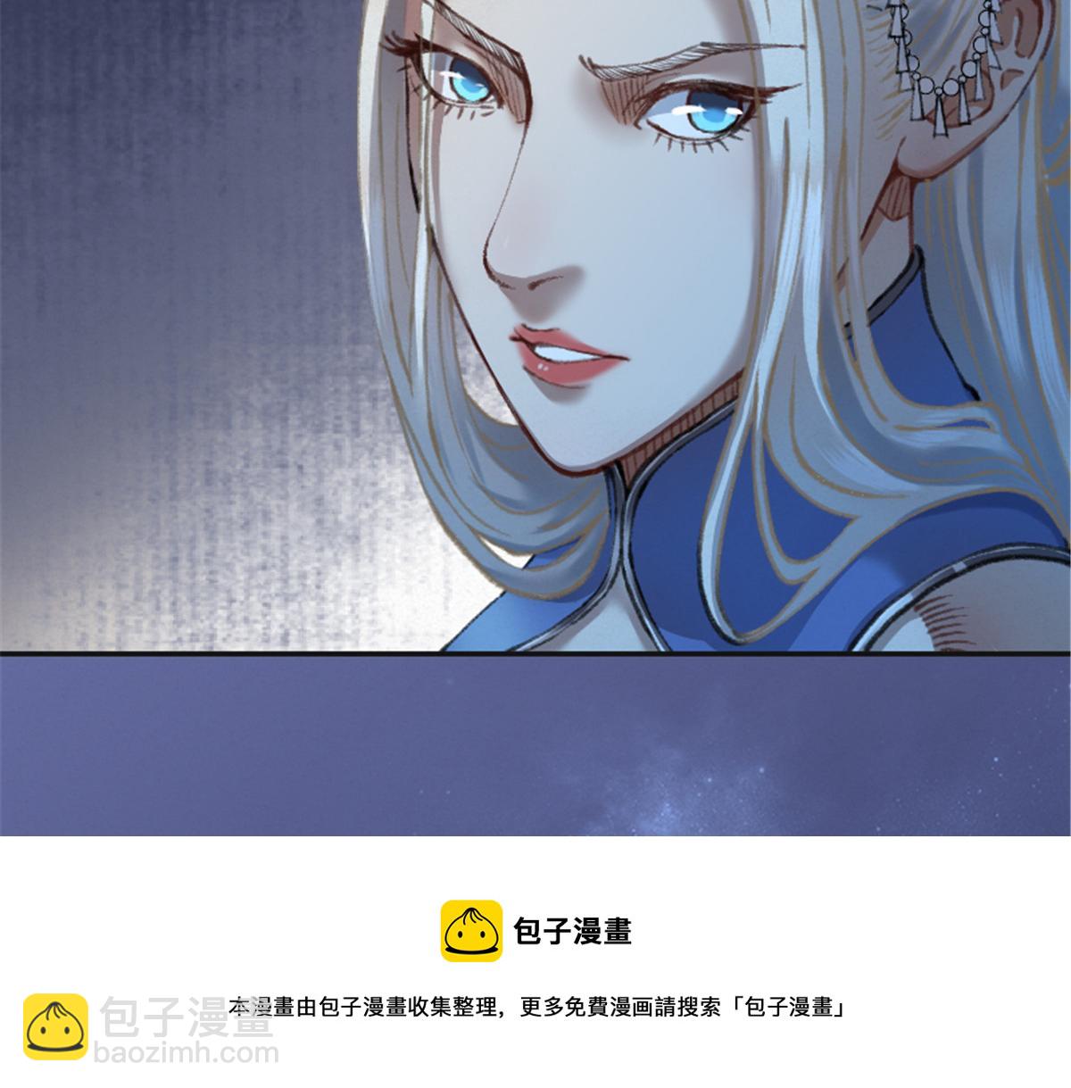 025 这比有挂！44