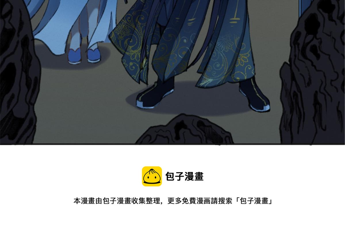 025 这比有挂！52