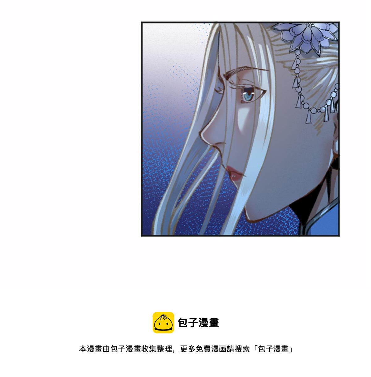 025 这比有挂！56