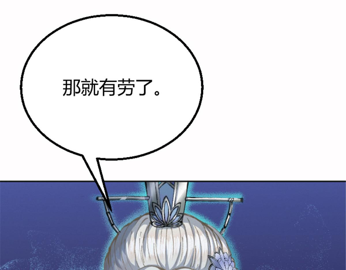 025 这比有挂！57