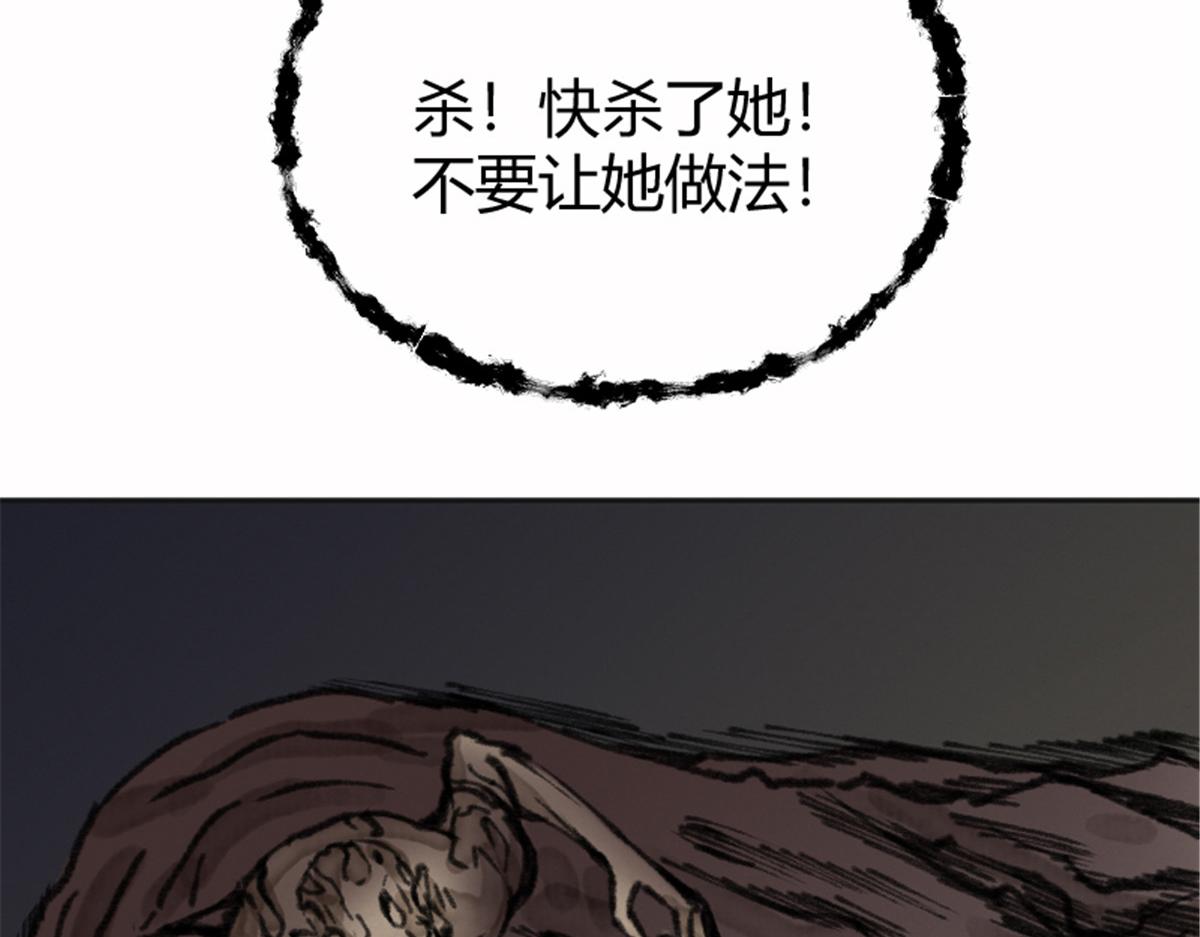 025 这比有挂！62