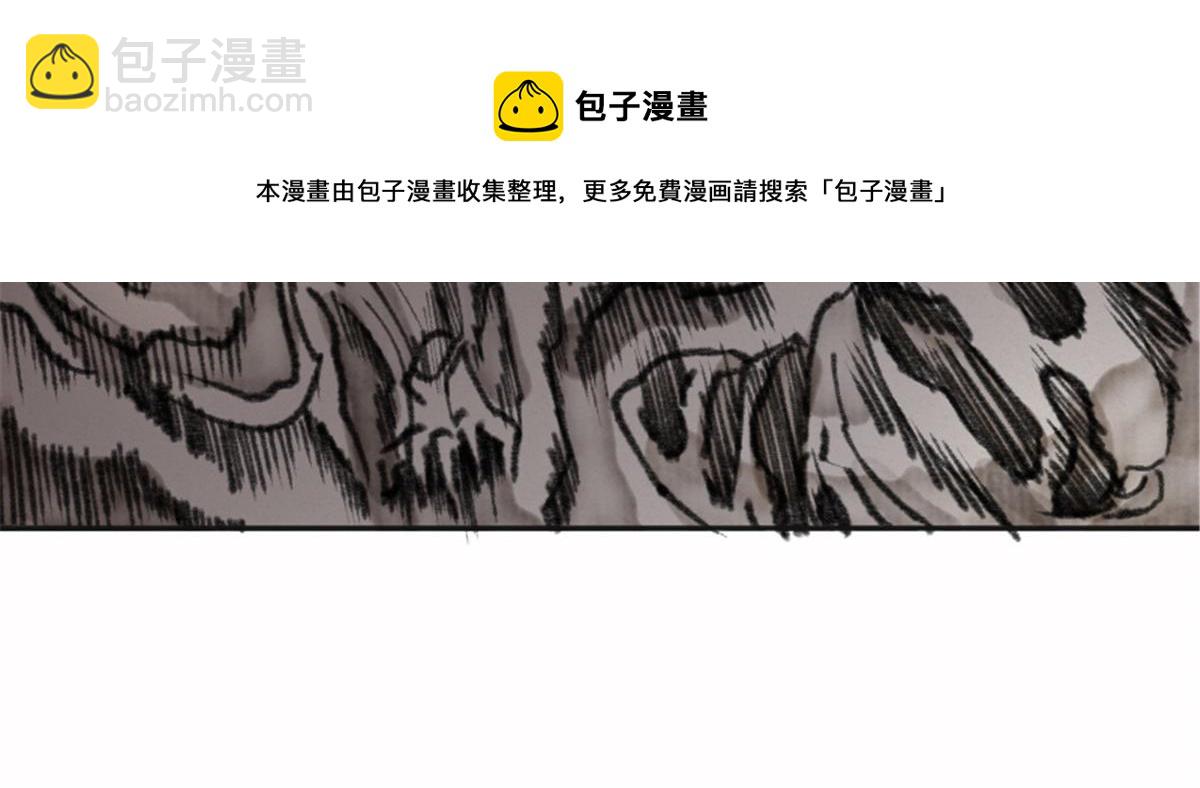 025 这比有挂！64
