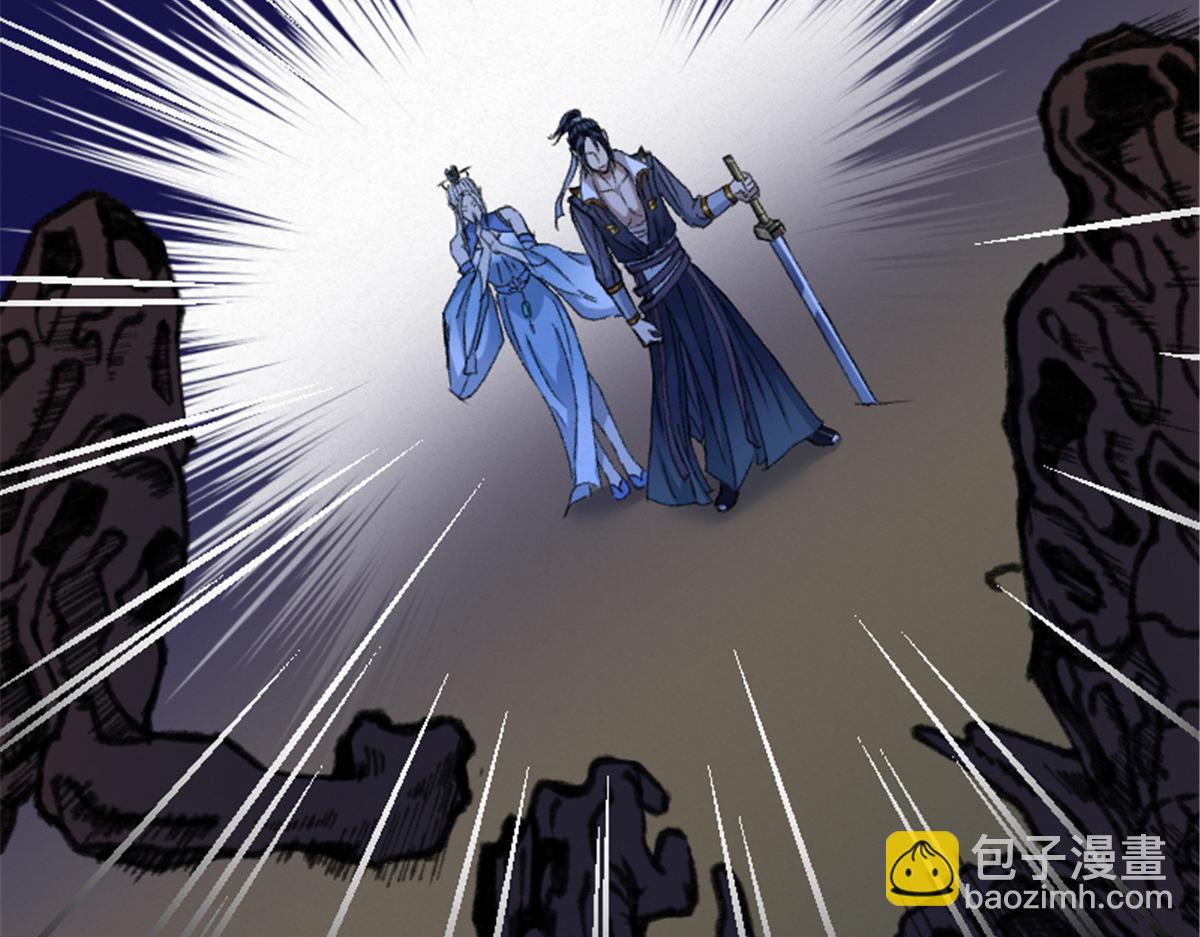 025 这比有挂！66