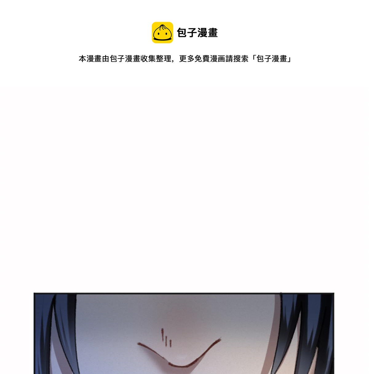 025 这比有挂！68