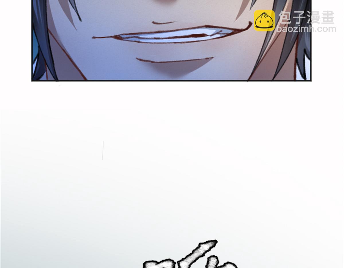 025 这比有挂！69