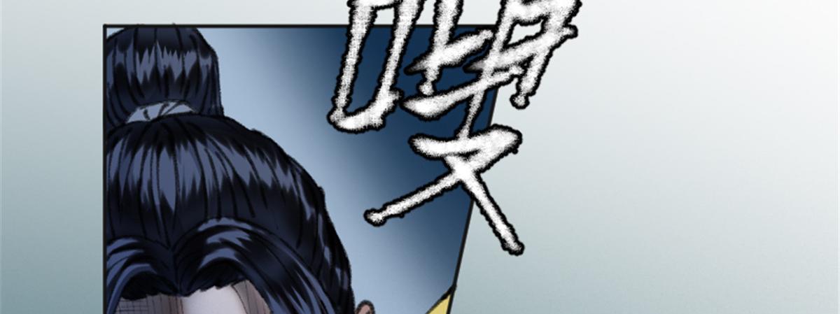 025 这比有挂！70
