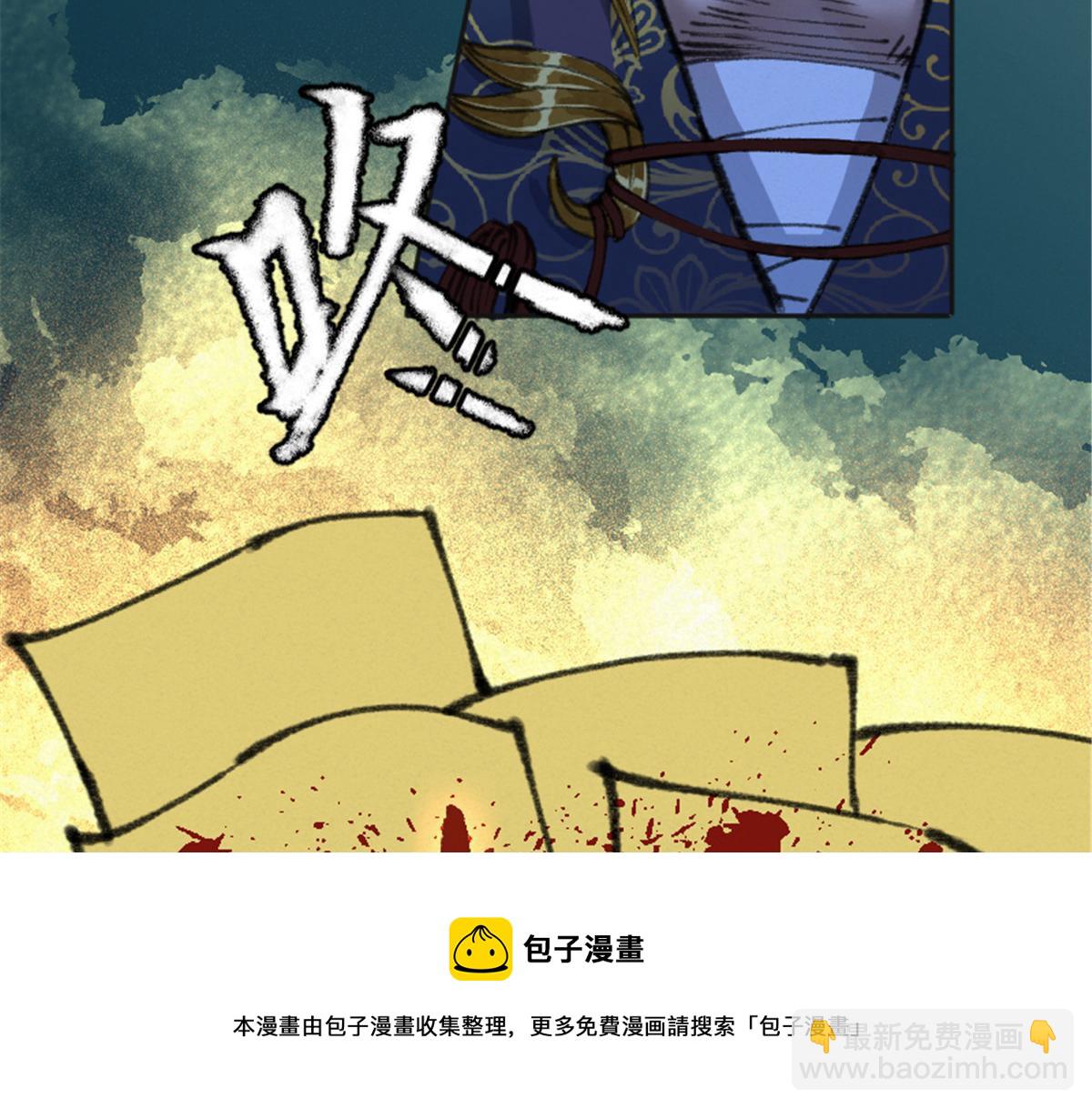 025 这比有挂！72
