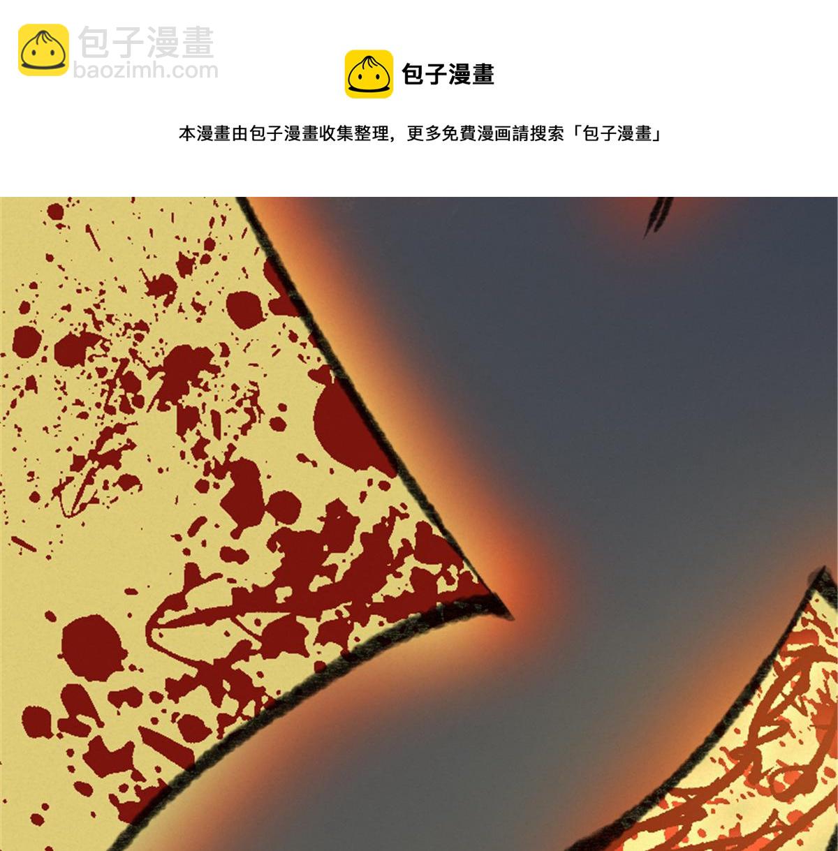 025 这比有挂！84