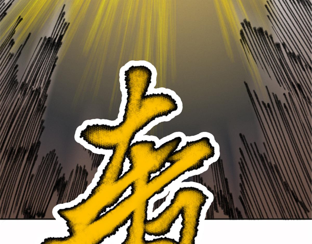 025 这比有挂！91