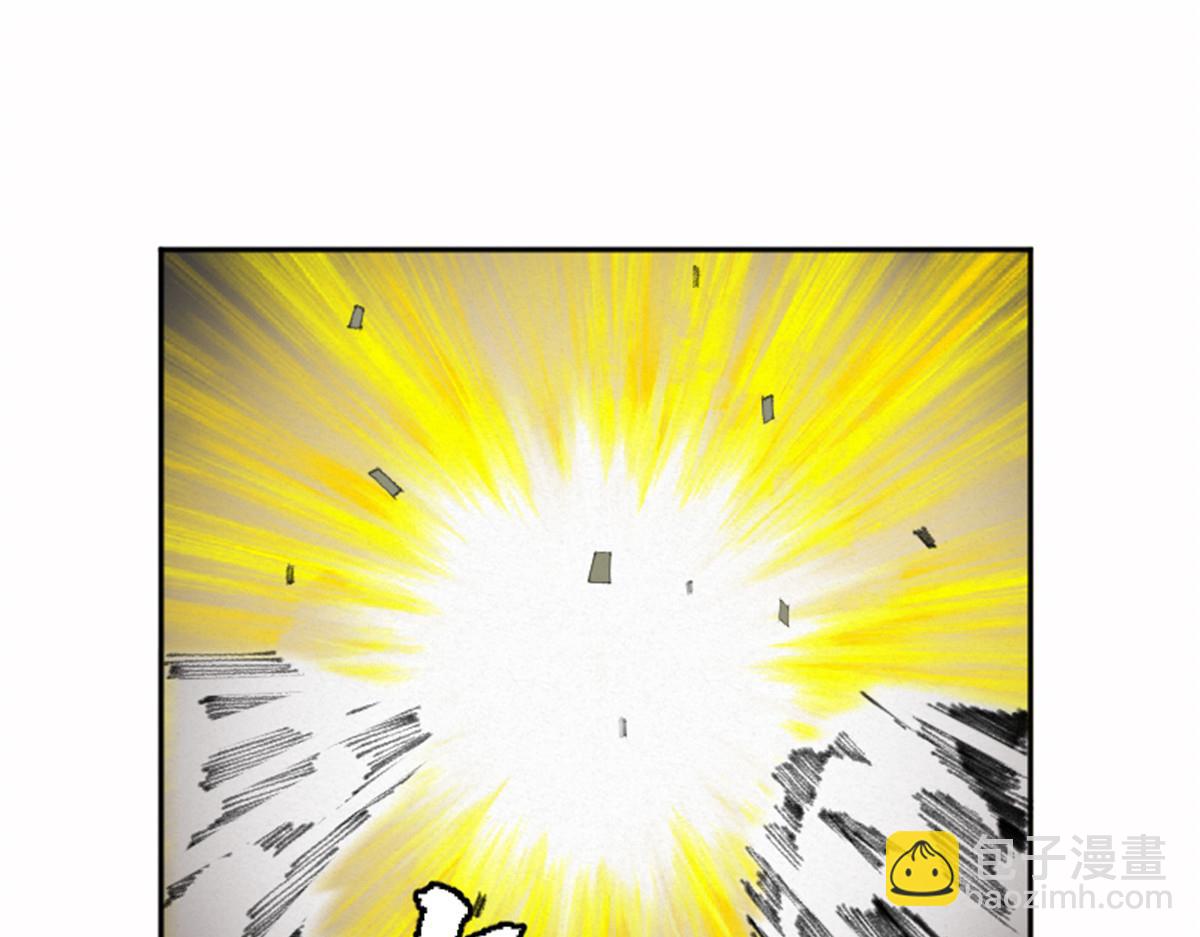 025 这比有挂！94