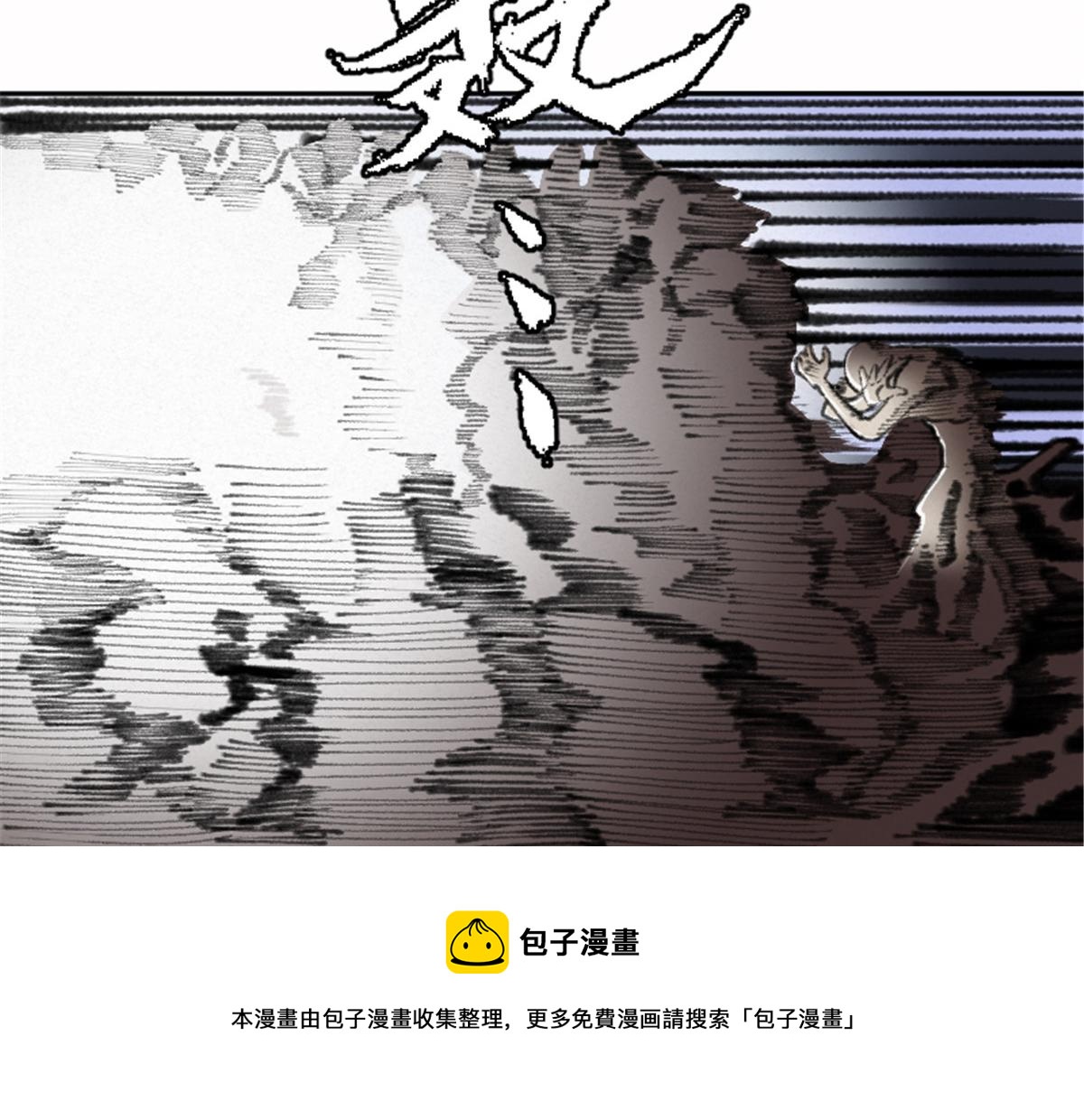 025 这比有挂！96