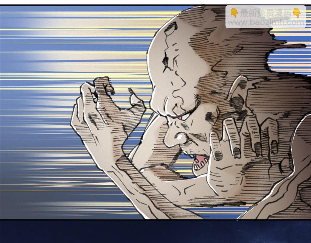 025 这比有挂！98
