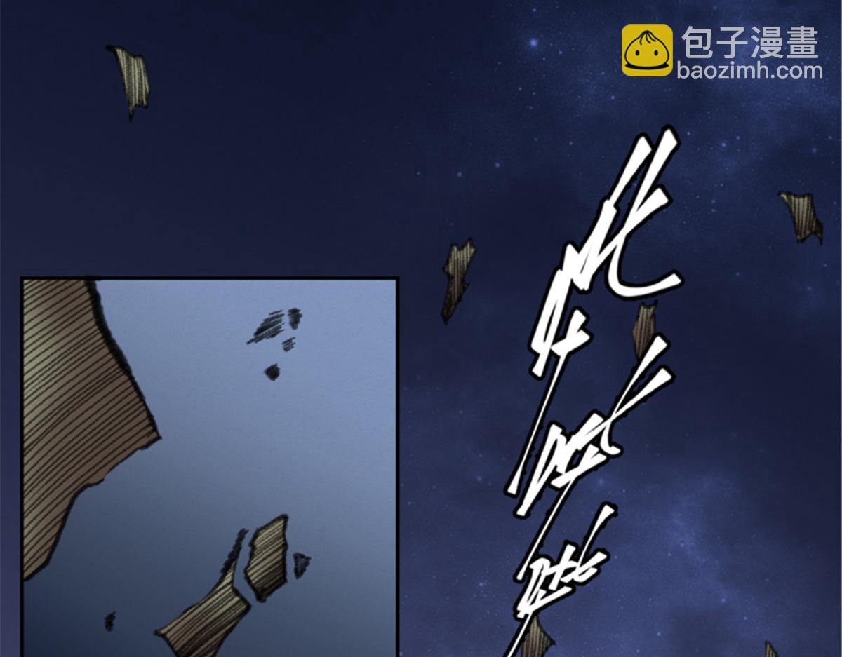 025 这比有挂！99